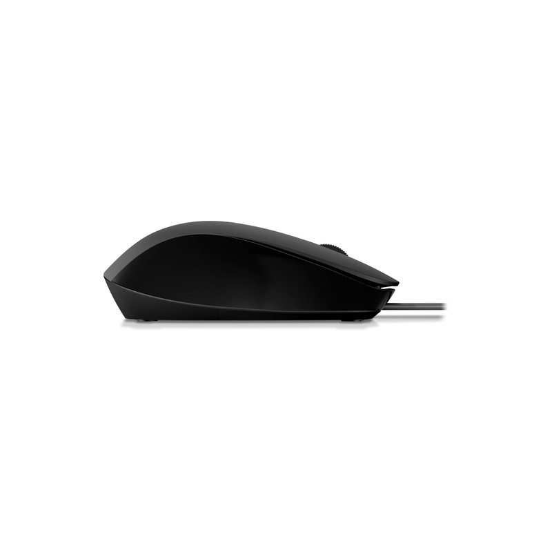 Souris Tunisie  Souris filaire HP 150 - Noir