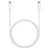 Câble Samsung USB Type-C vers Type-C / 1M / Blanc