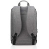 Sac à Dos pour Pc Portable 15.6" Lenovo B210 / Gris