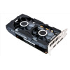 Carte Graphique INNO3D GeForce GTX 1650 TWIN X2 OC / 4 Go