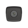 Caméra IP Hikvision Extérieur DS-2CD1023G0E-I Full HD / 2MP / H.265+