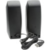 Haut Parleur Logitech Stéréo S-150 Digital USB