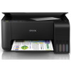 imprimante multifonction epson 3en1