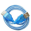 Câble USB Mâle/Femelle 1.5M