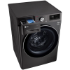 machine à laver à vapeur LG 9 kg