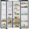 Réfrigérateur SAMSUNG No Frost INVERTER Side by Side 609 Litres / Carbone / Avec Distributeur d'eau
