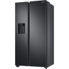 Réfrigérateur SAMSUNG No Frost INVERTER Side by Side 609 Litres / Carbone / Avec Distributeur d'eau