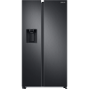 Réfrigérateur SAMSUNG No Frost INVERTER Side by Side 609 Litres / Carbone / Avec Distributeur d'eau