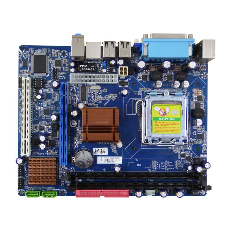 Carte mère ASROCK H61