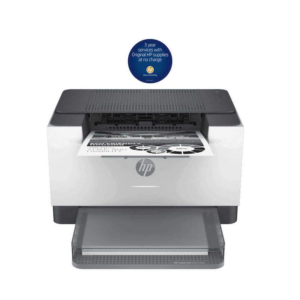 Imprimante Laser monochrome HP LaserJet M211dw / Wifi