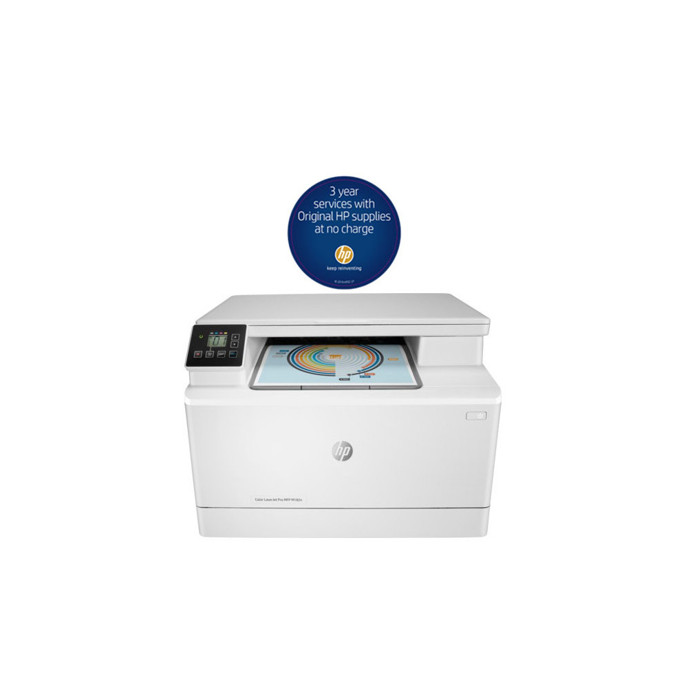 Imprimante multifonction 3en1 HP LaserJet Pro M182n / Réseau