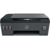Imprimante Multifonction Jet d'encre Tout-en-un HP Smart Tank 500 / A4 / USB