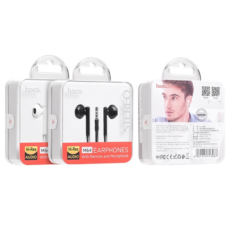 Écouteurs stéréo avec Micro Hoco M64 / Blanc