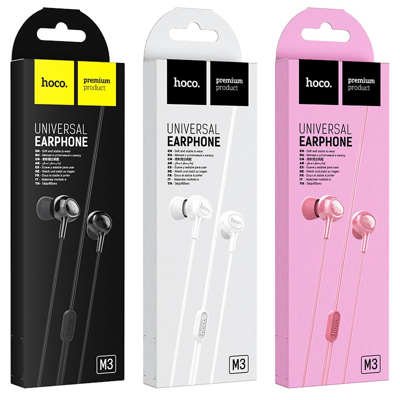 Écouteurs stéréo avec Micro Hoco M3 / Rose