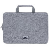 Housse pour ordinateur portable Rivacase 7913 / 13.3" / Gris