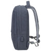 Sac à dos antivol pour pc portable 15.6" RivaCase 7562 / Gris Foncé