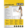 Recharge papier pour Tableau Bi-Office / 40 Feuilles / 55Gr