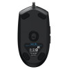 Souris Gaming Logitech G102 Prodigy / Noir