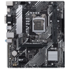 Carte mère ASUS PRIME B560M-K