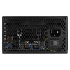 Boite d'alimentation AeroCool LUX 750W / 80+ Bronze