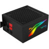 Boite d'alimentation Gaming Aerocool LUX RGB 550W RGB Addressable Bronze