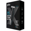 Rasoir Tondeuse hybride Braun Series X XT5100