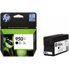 CN045AE — HP 950XL cartouche d'encre noir grande capacité authentique