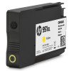CN048AE — HP 951XL cartouche d'encre Yellow grande capacité authentique