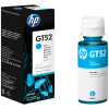 Bouteille d'encre Originale HP GT52 / Cyan / 70ml