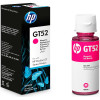 Bouteille d'encre Originale HP GT52 / Magenta / 70ml