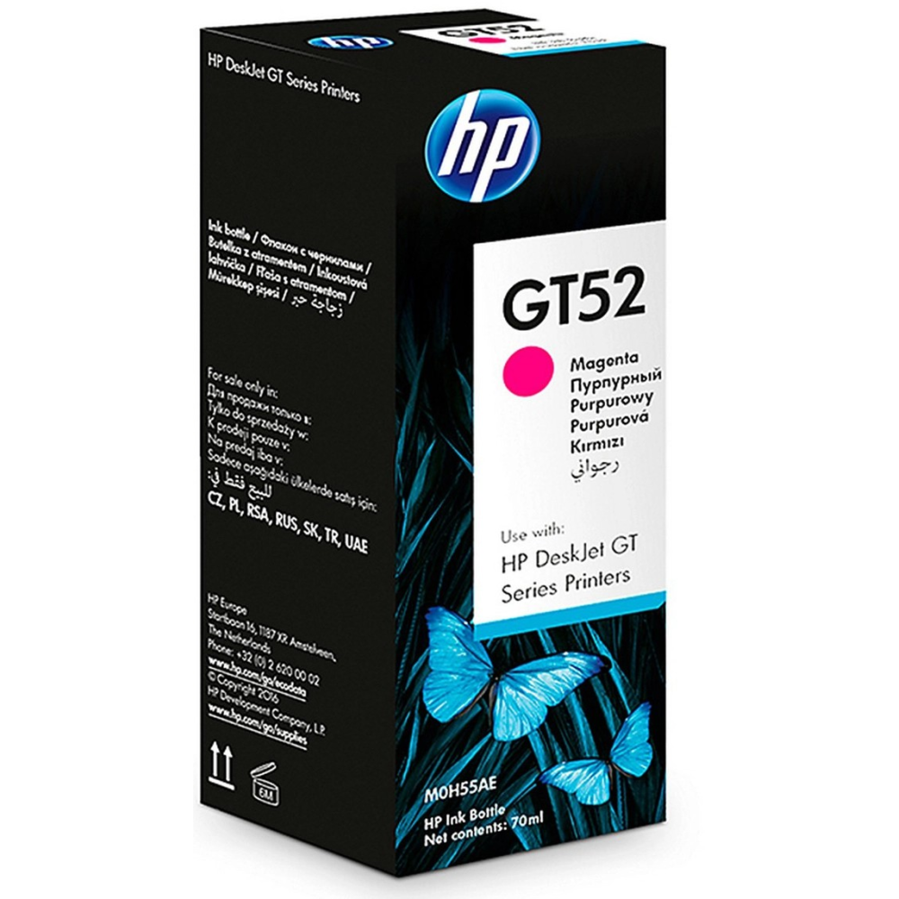 Bouteille d'encre Originale HP GT52 / Cyan / 70ml