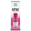 Bouteille d'encre Originale HP GT52 / Magenta / 70ml