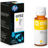 Bouteille d'encre Originale HP GT52 / Jaune / 70ml
