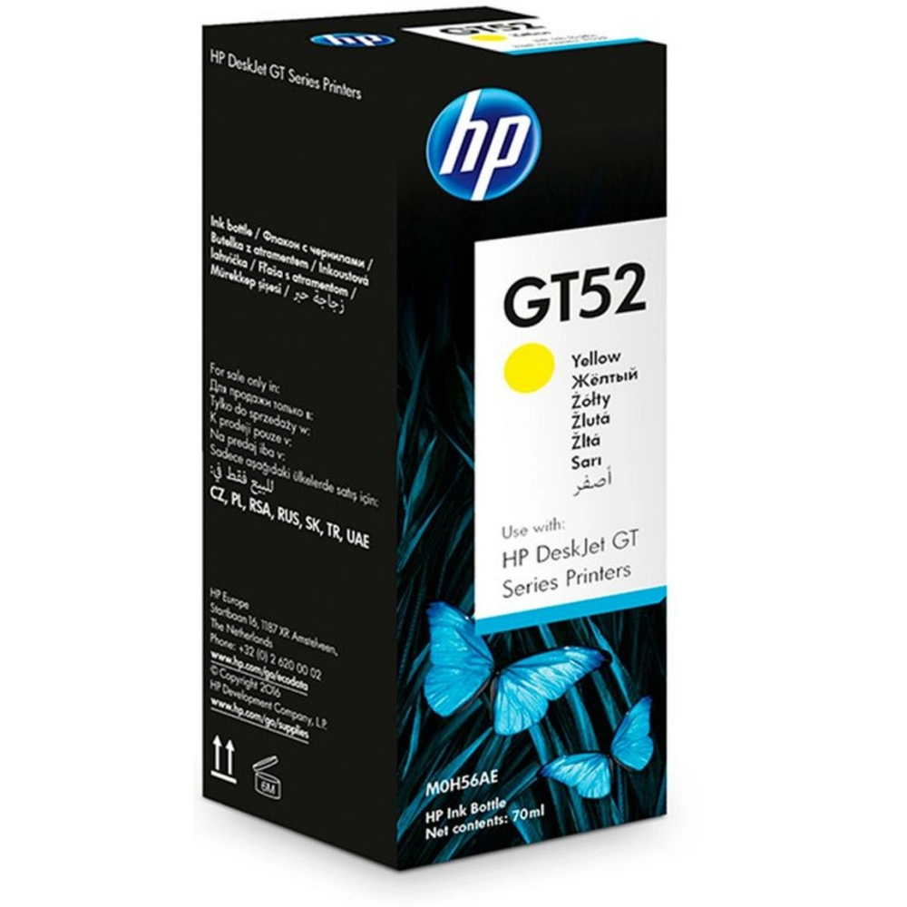 Bouteille d'encre Originale HP GT52 / Magenta / 70ml