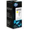 Bouteille d'encre Originale HP GT52 / Jaune / 70ml