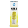 Bouteille d'encre Originale HP GT52 / Jaune / 70ml