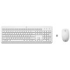 Ensemble Clavier et Souris Sans Fil HP 230 QWERTY / Blanc