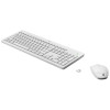 Ensemble Clavier et Souris Sans Fil HP 230 QWERTY / Blanc