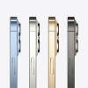 iPhone 13 Pro Max 5G 512 Go Gold | Tunisianet