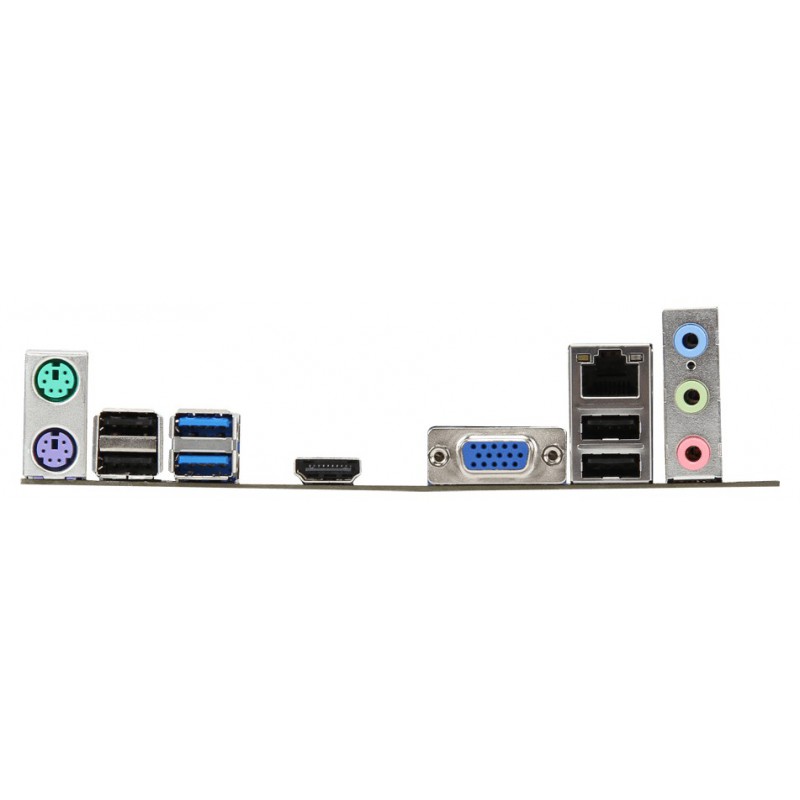 Carte Mére MSI B75MA-E33