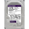 Disque Dur Interne 3.5" POUR VIDEO SURVEILLANCE Western Digital Purple 10 To