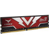 Barrette mémoire Gaming TeamGroup T-Force