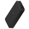 Power Bank Xiaomi Redmi 18W Fast Charge / 20 000 mAh