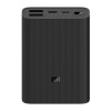 Power Bank Xiaomi Mi 3 Ultra Compact / 10 000 mAh / 22.5W Fast Charge