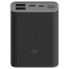 Power Bank Xiaomi Mi 3 Ultra Compact / 10 000 mAh / 22.5W Fast Charge