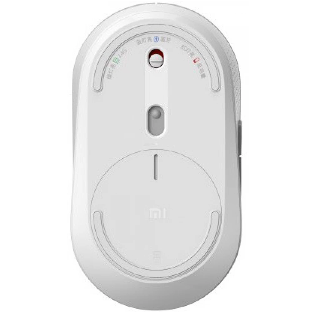 Mi Dual Silent Edition