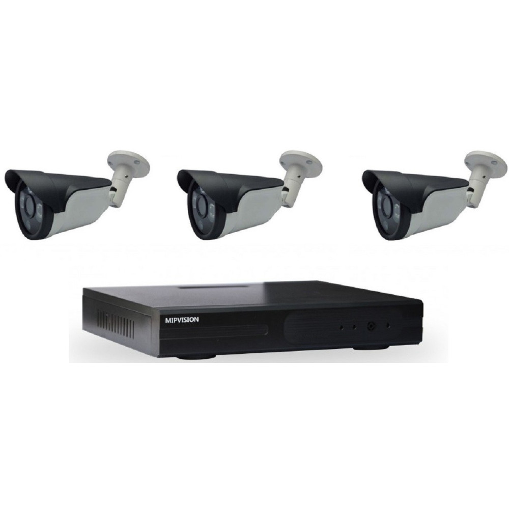 Kit DVR AHD 4 canaux + 3 Caméras Externes 2MP