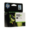 CN045AE — HP 950XL cartouche d'encre noir grande capacité authentique