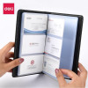 Carnet de Cartes Visite Deli E5783 PVC  Noir / 180 cartes