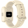 Montre Connectée XIAOMI Mi Beige
